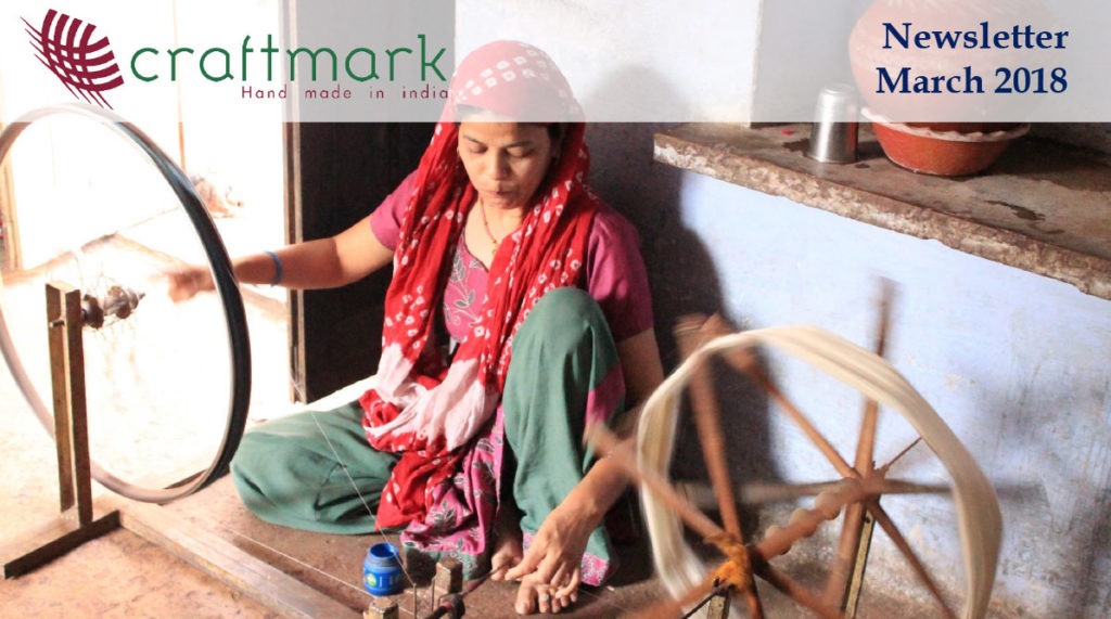 Craftmark Newsletter 2018 - All India Artisans and Craftworkers Welfare ...